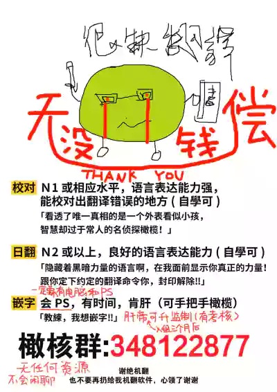 第595頁圖