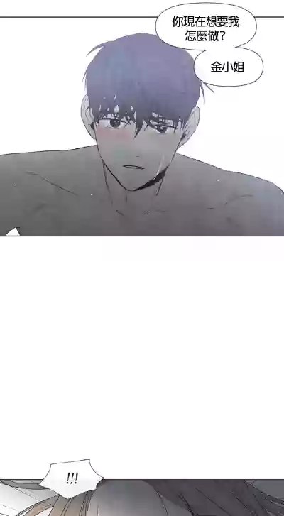 第83頁圖
