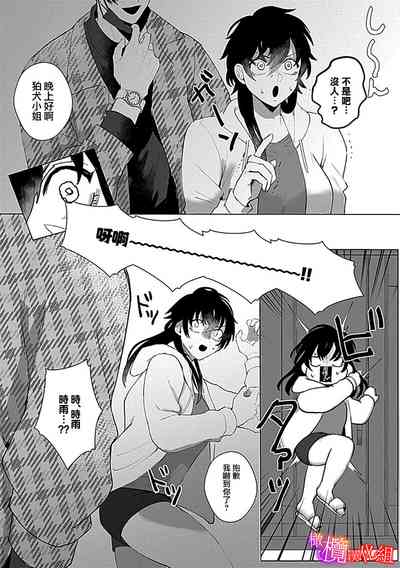 第11页图