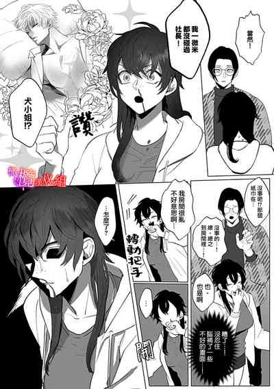 第15页图