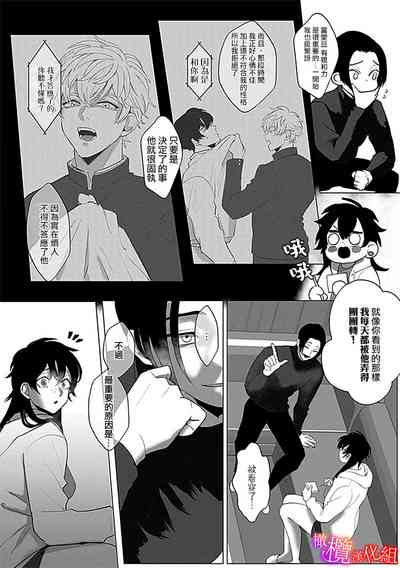 第19页图