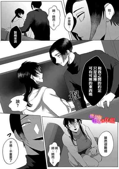 第23页图