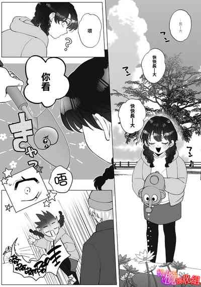 第39页图