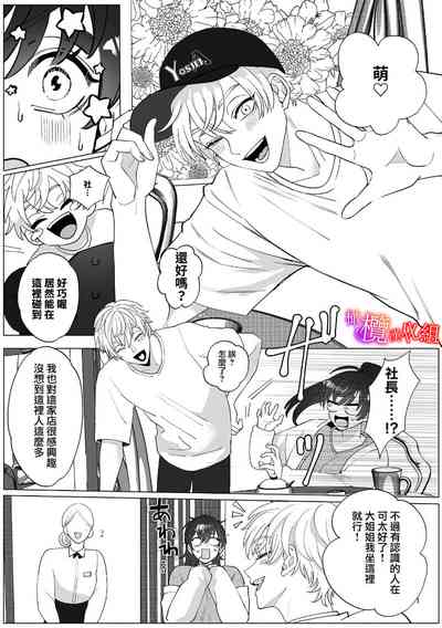 第63页图