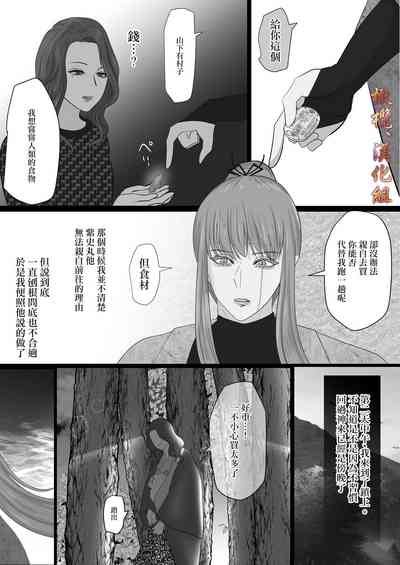 第11页图