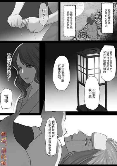 第15页图