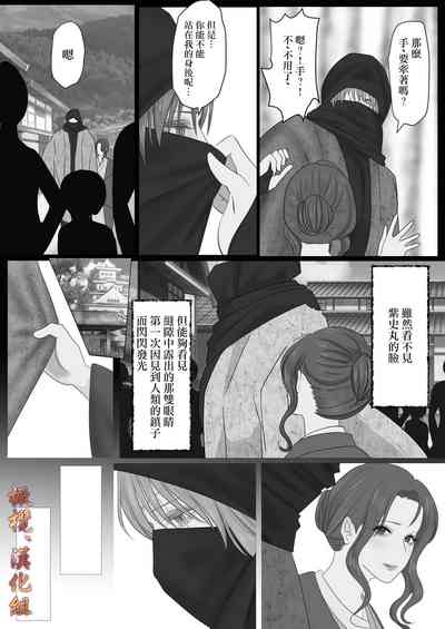 第19页图