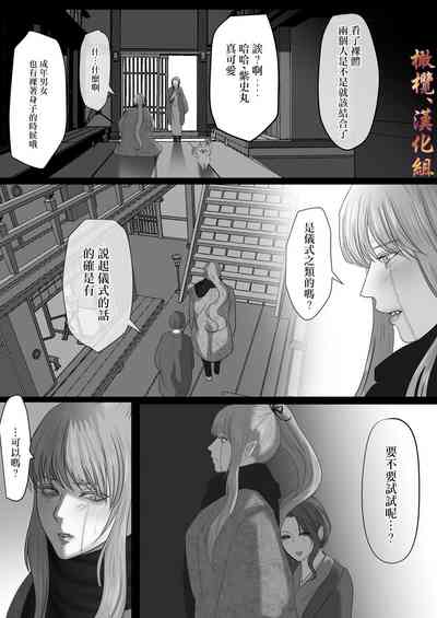 第27页图