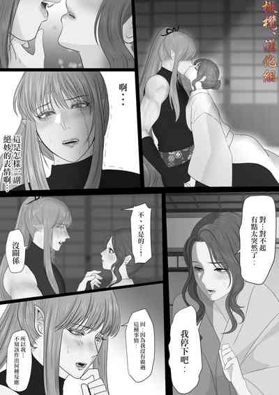 第31页图