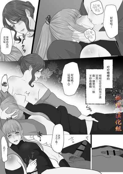 第59页图