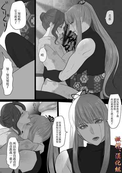 第63页图