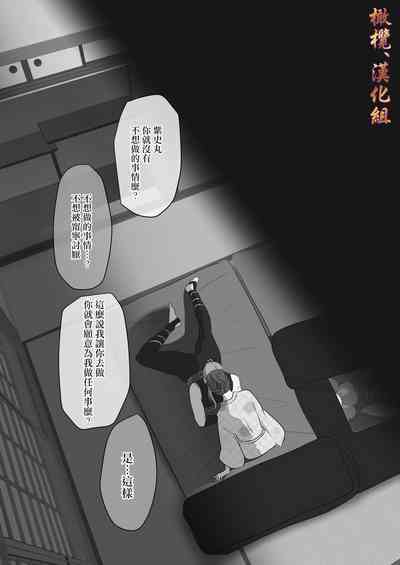 第67页图