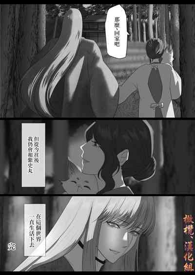 第83页图
