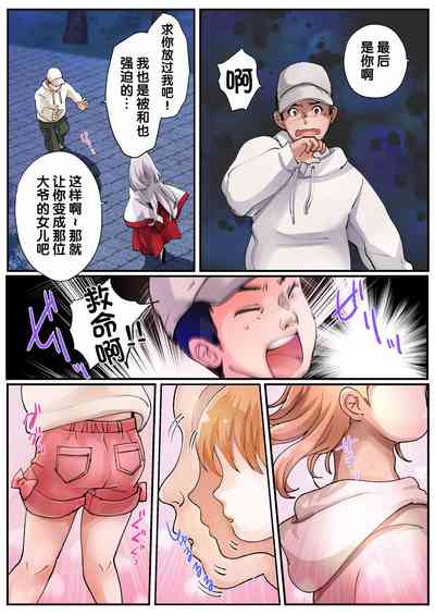 第23頁圖