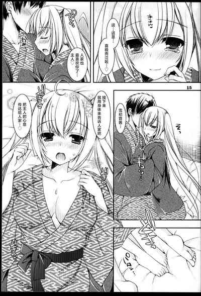 第15頁圖