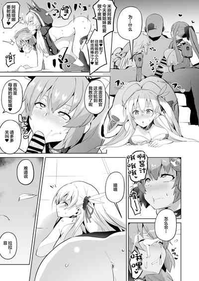 第35頁圖