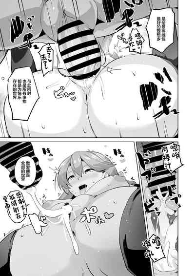 第43頁圖