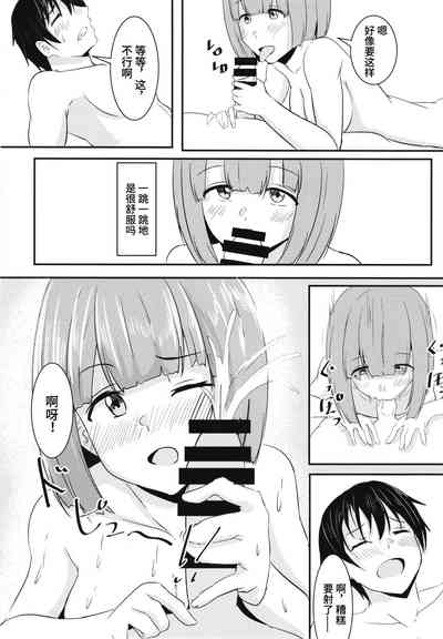 第31頁圖