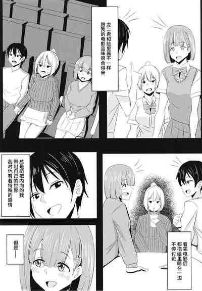 第7頁圖