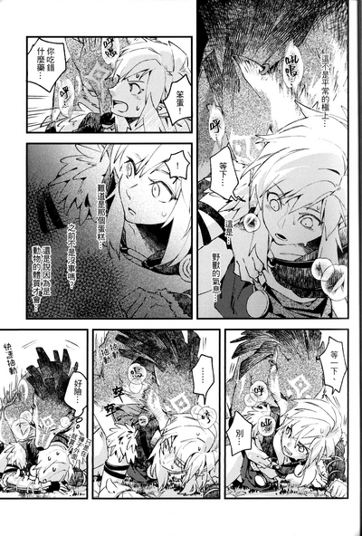 第15頁圖