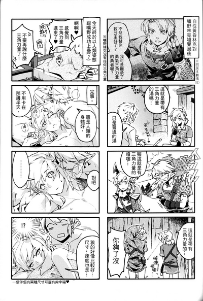 第27頁圖