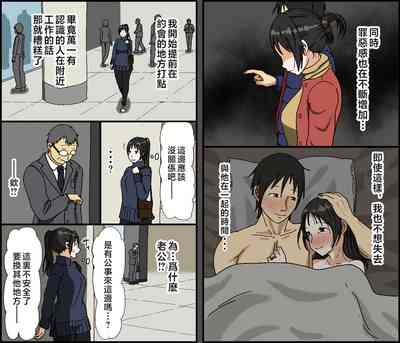 第35頁圖