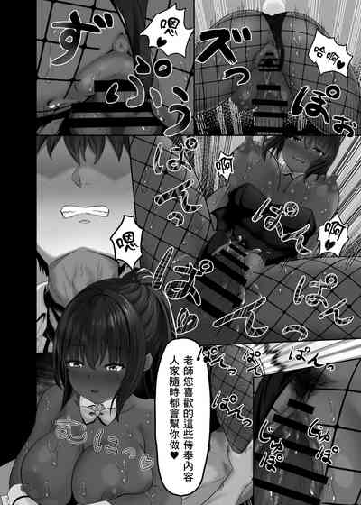 第19頁圖