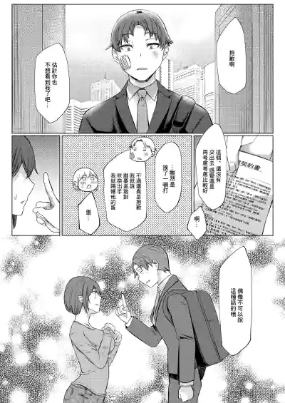 第23頁圖