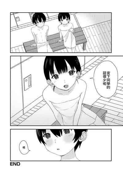 第15頁圖