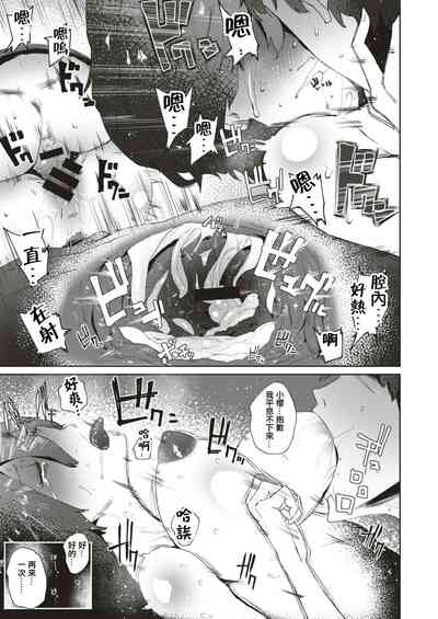 第15页图