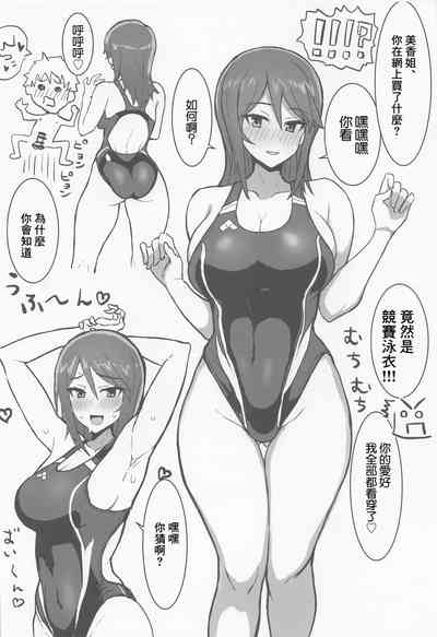 第15页图