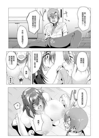 第11页图