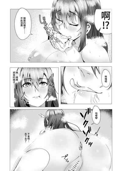 第31页图