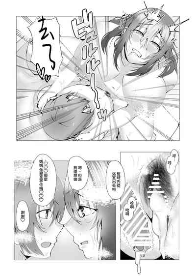 第43页图