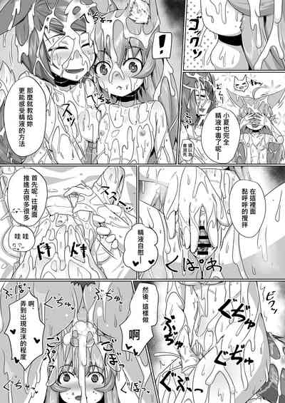 第27頁圖