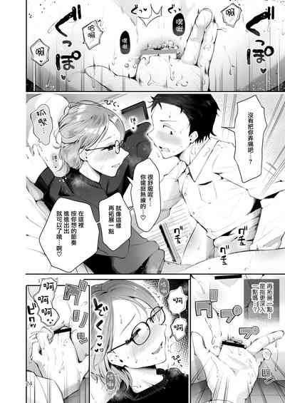 第23页图