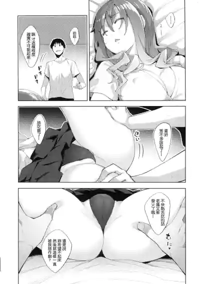 第11頁圖