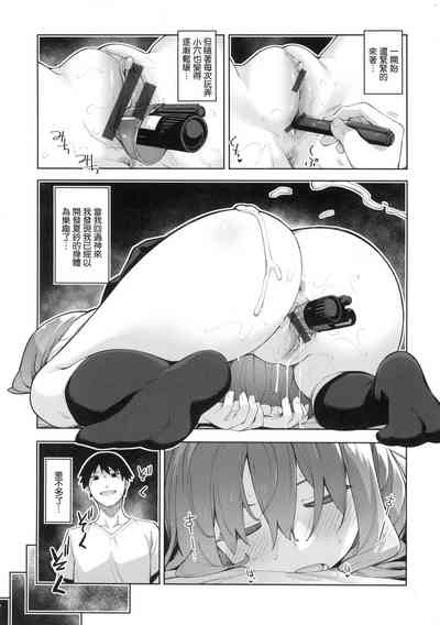 第19頁圖