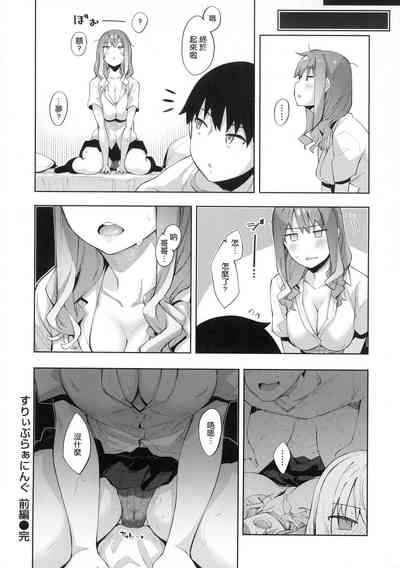 第31頁圖