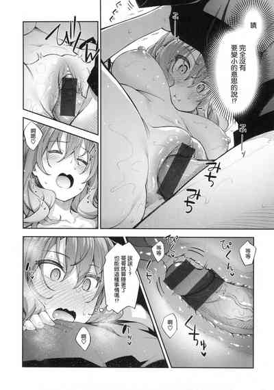第63頁圖