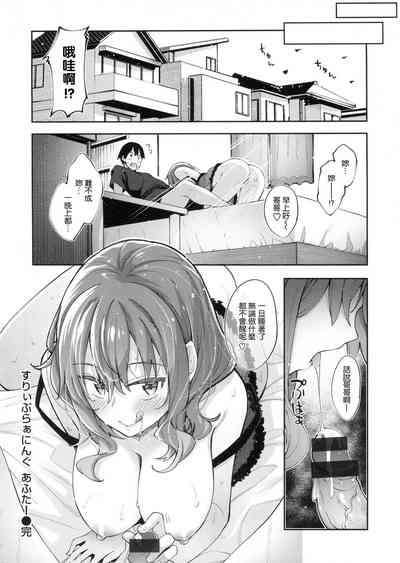 第71頁圖