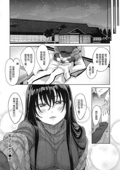 第87頁圖