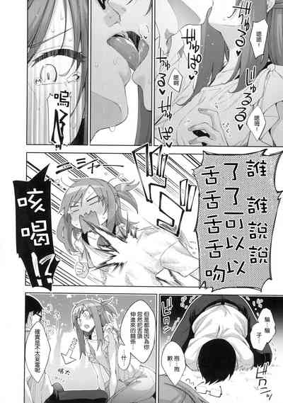 第95頁圖