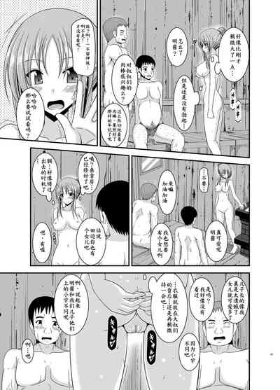 第15页图