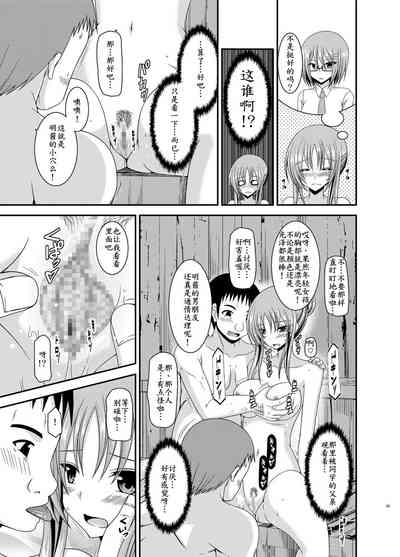 第19页图