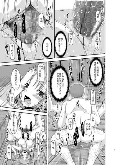 第27页图