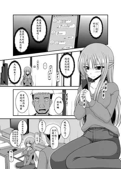 第43页图
