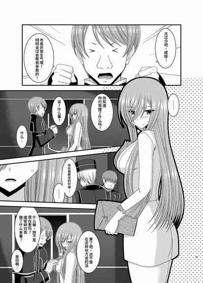 第119页图