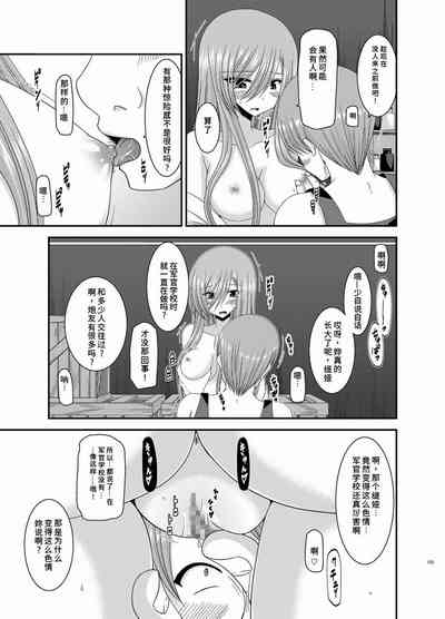 第123页图