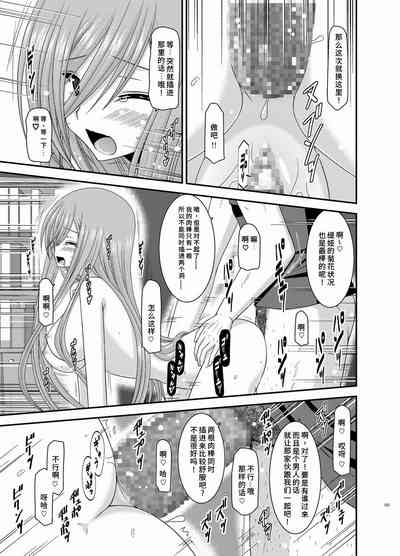 第131页图